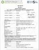 الصين Hung-Kee (China) Electronic Technology Co.,Ltd الشهادات