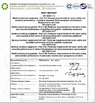 الصين Hung-Kee (China) Electronic Technology Co.,Ltd الشهادات