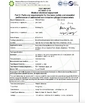 الصين Hung-Kee (China) Electronic Technology Co.,Ltd الشهادات