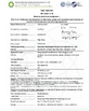الصين Hung-Kee (China) Electronic Technology Co.,Ltd الشهادات