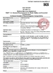 الصين Hung-Kee (China) Electronic Technology Co.,Ltd الشهادات